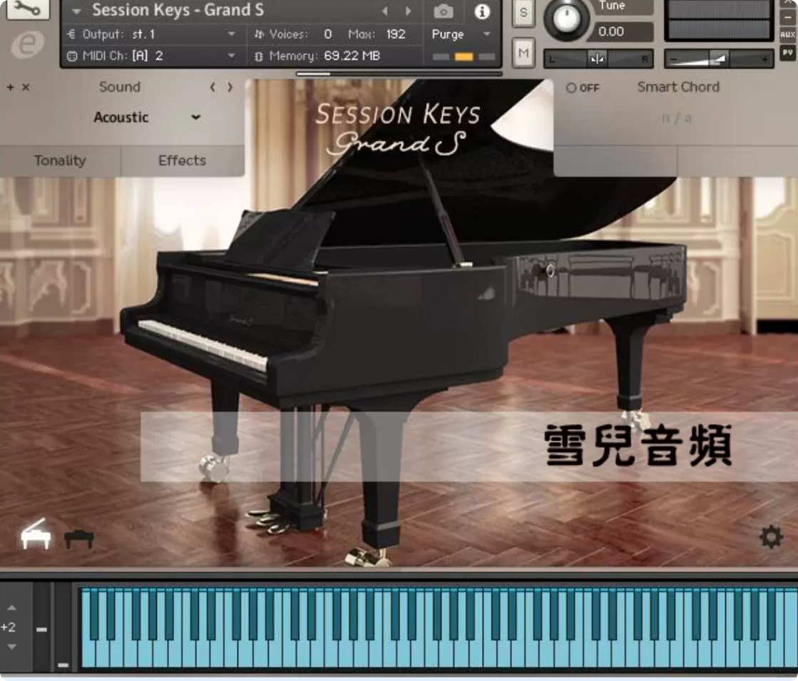 钢琴音源 Session keys Grand S