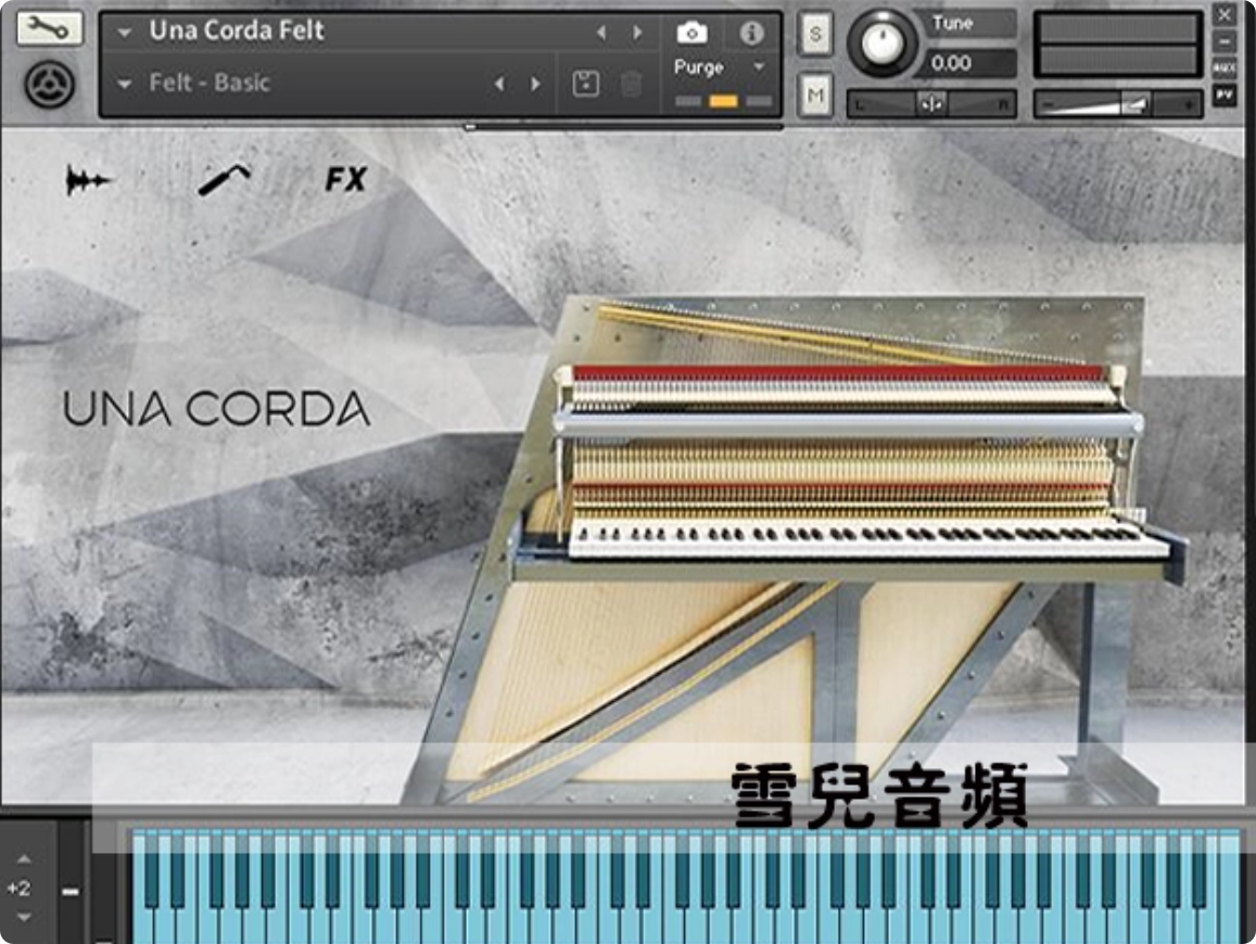 钢琴音源Una Corda Felt