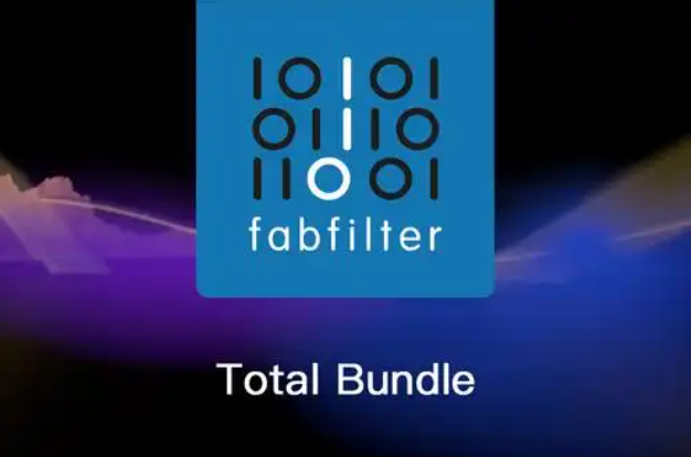 肥波 FabFilter Total Bundle 2026.6 WIN