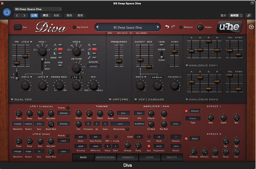 [模拟合成器]Uhe Diva 1.4.8.16519 [WiN, MacOSX, LiNUX]（1.99GB）
